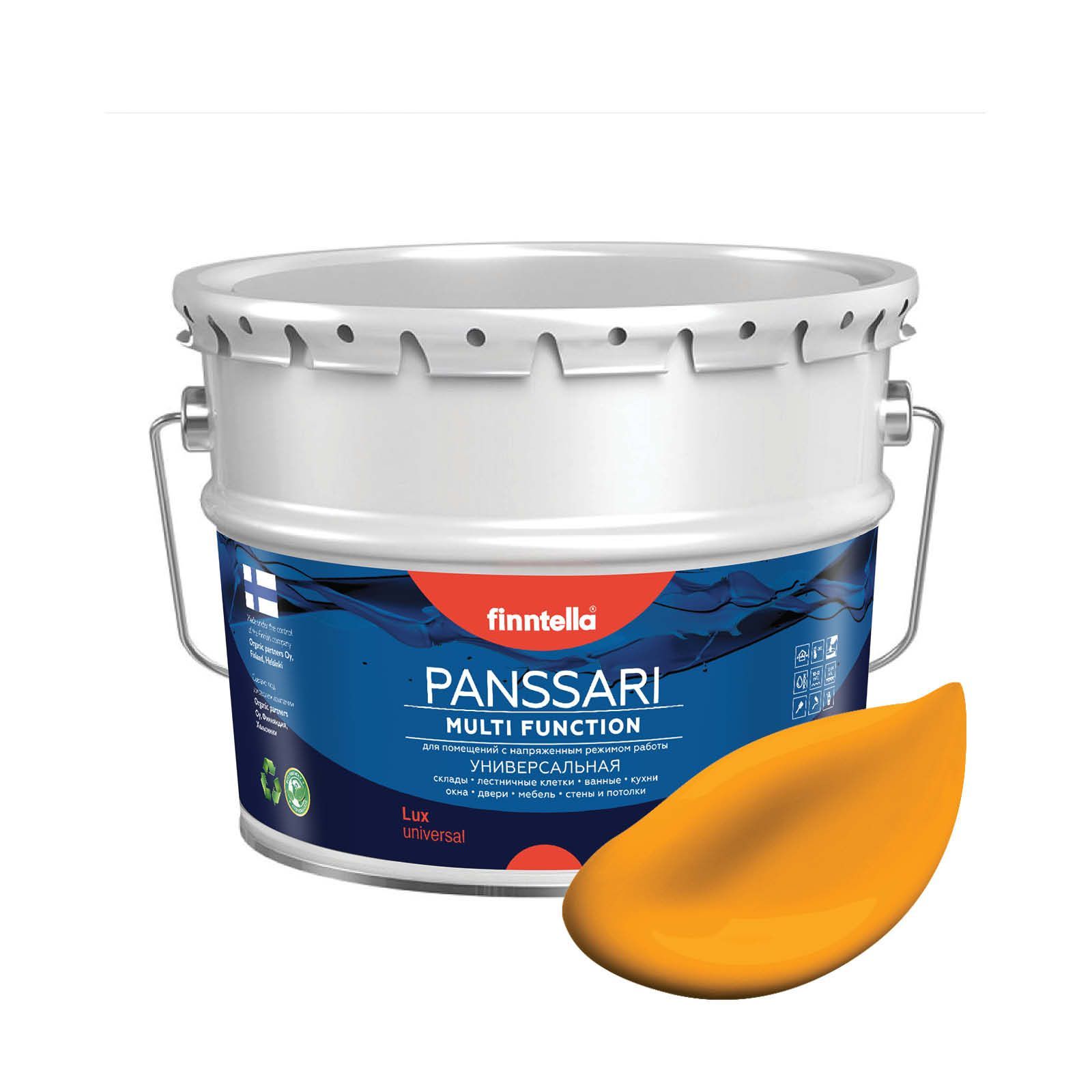 Краска PANSSARI, LIEKKI пламенный желтый, 9л, PANSSARI. Грунт-эмаль для всех типов поверхностей. Защитная. Эмаль универсальная. Быстросохнущая.
Краска PANSSARI, LIEKKI пламенный желтый, 9л, PANSSARI. Грунт-эмаль для всех типов поверхностей. Защитная. Эмаль универсальная. Быстросохнущая.