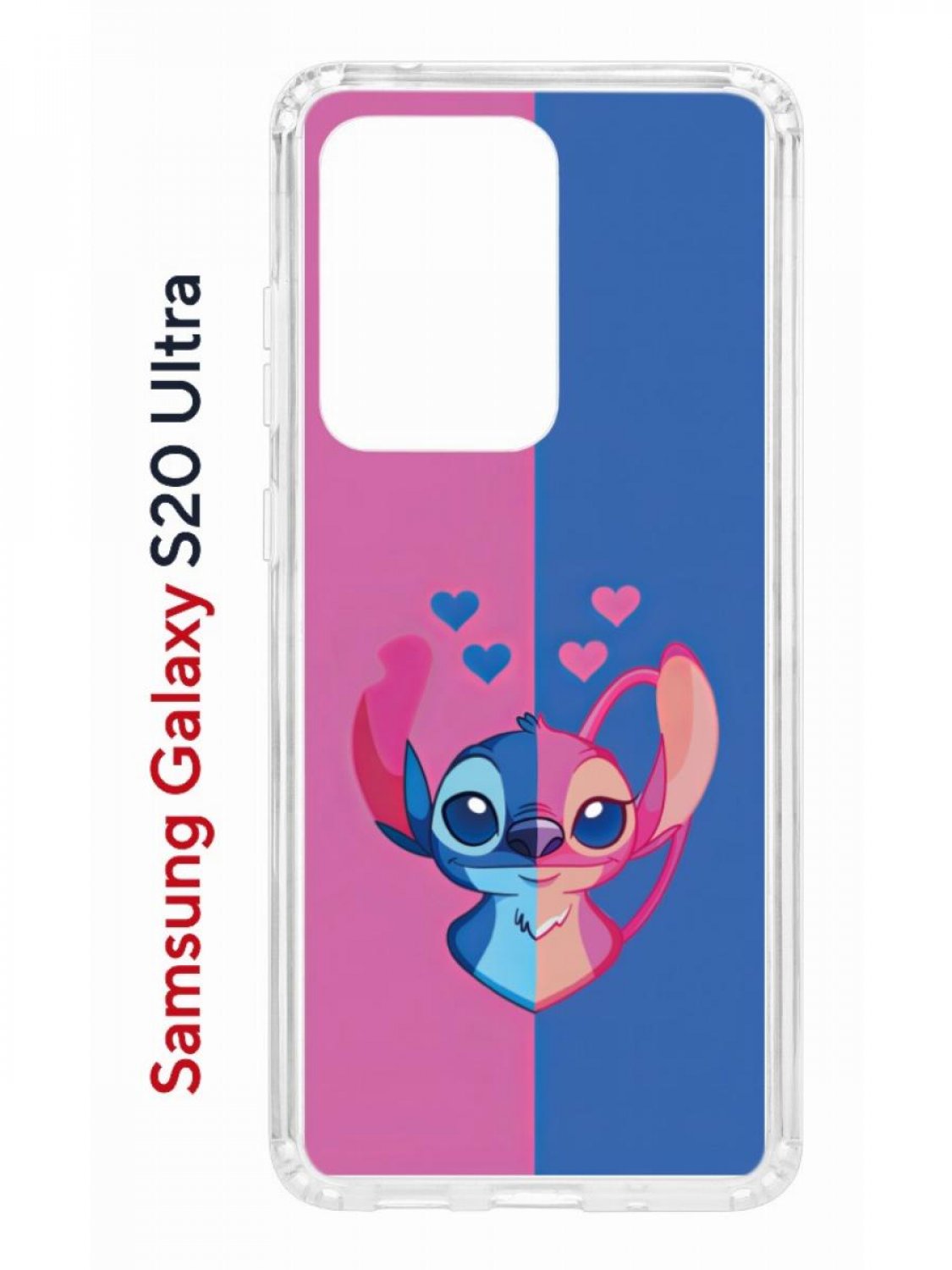 Чехол на Samsung Galaxy S20 Ultra Kruche Print СТИЧ,противоударный бампер с принтом, Прозрачный;розовый;синий;голубой, Самсунг Галакси с20 Ультра
Чехол на Samsung Galaxy S20 Ultra Kruche Print СТИЧ,противоударный бампер с принтом, Прозрачный;розовый;синий;голубой, Самсунг Галакси с20 Ультра