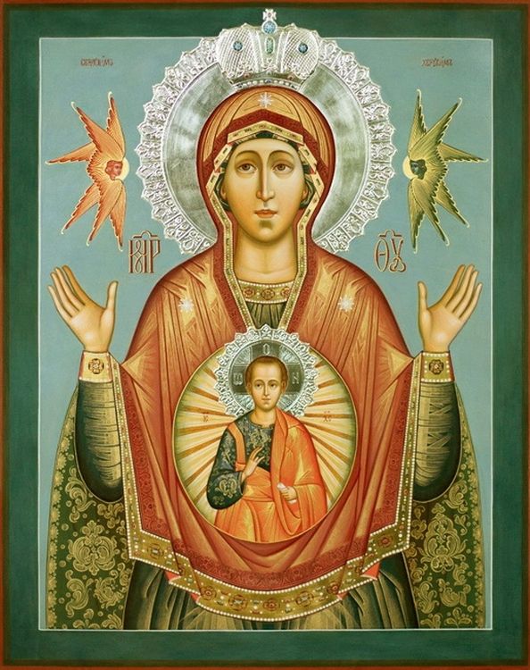 Набор для вышивания «Царскосельская икона «Знамение»»
Набор для вышивания «Царскосельская икона «Знамение»»