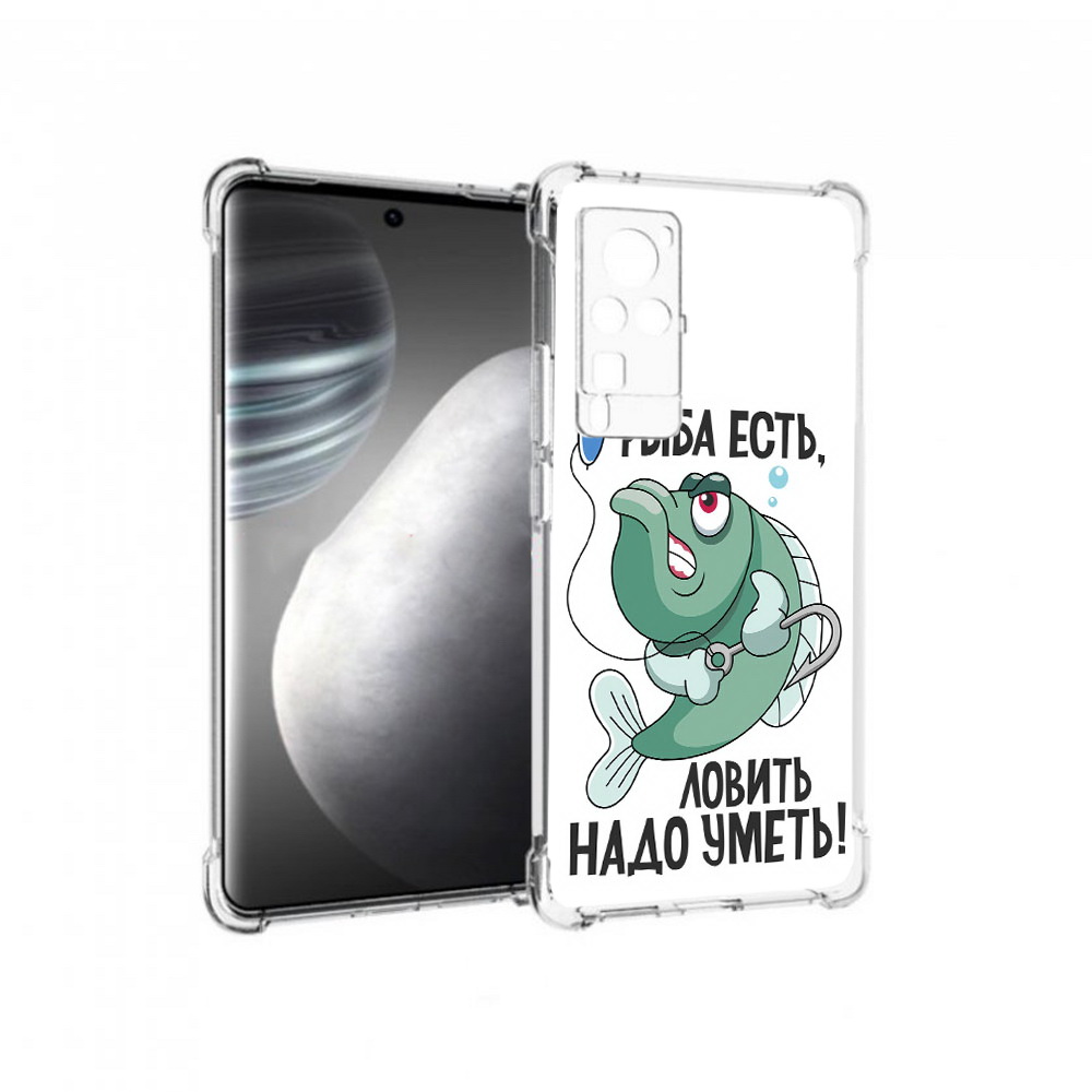 Чехол MyPads Tocco для Vivo X60 pro Рыба есть ,ловить надо уметь (PT226972.385.148), Прозрачный, Tocco
Чехол MyPads Tocco для Vivo X60 pro Рыба есть ,ловить надо уметь (PT226972.385.148), Прозрачный, Tocco