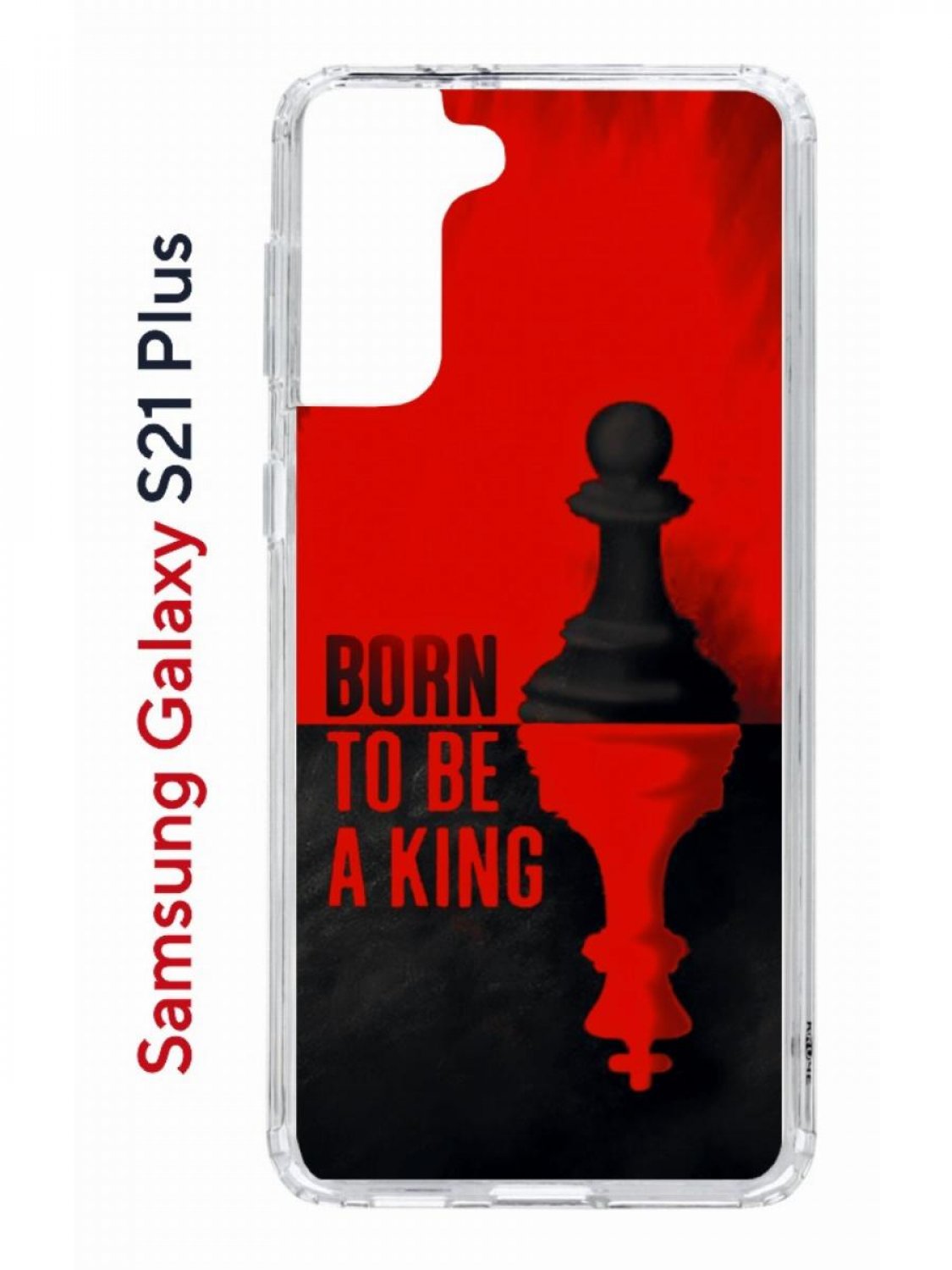 Чехол на Samsung S21 Plus Kruche Print Born to be a King,противоударный бампер с принтом, Прозрачный;черный;красный, Самсунг Галакси с21 Плюс
Чехол на Samsung S21 Plus Kruche Print Born to be a King,противоударный бампер с принтом, Прозрачный;черный;красный, Самсунг Галакси с21 Плюс