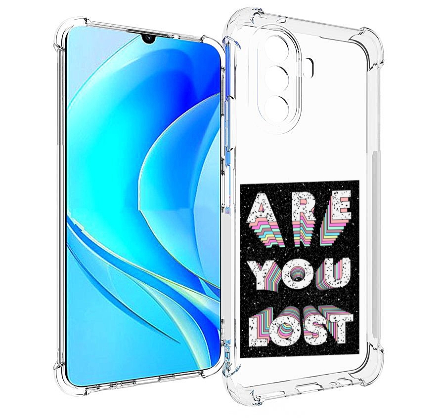 Чехол MyPads ты пропал для Huawei Nova Y70 / Nova Y70 Plus (MGA-LX9N) / Huawei Enjoy 50, Прозрачный, Tocco
Чехол MyPads ты пропал для Huawei Nova Y70 / Nova Y70 Plus (MGA-LX9N) / Huawei Enjoy 50, Прозрачный, Tocco