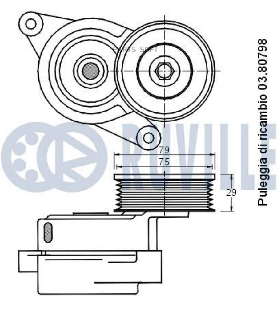 Ролик Руч.Ремня Mazda 3/6 1.8-2.3 2002= Ruville 541493
Ролик Руч.Ремня Mazda 3/6 1.8-2.3 2002= Ruville 541493