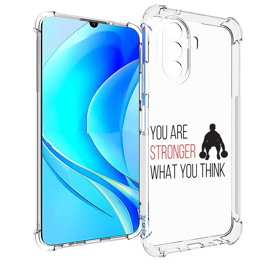 Чехол MyPads ты-сильнее-чем-думаешь для Huawei Nova Y70 / Nova Y70 Plus (MGA-LX9N), Прозрачный, Tocco
Чехол MyPads ты-сильнее-чем-думаешь для Huawei Nova Y70 / Nova Y70 Plus (MGA-LX9N), Прозрачный, Tocco