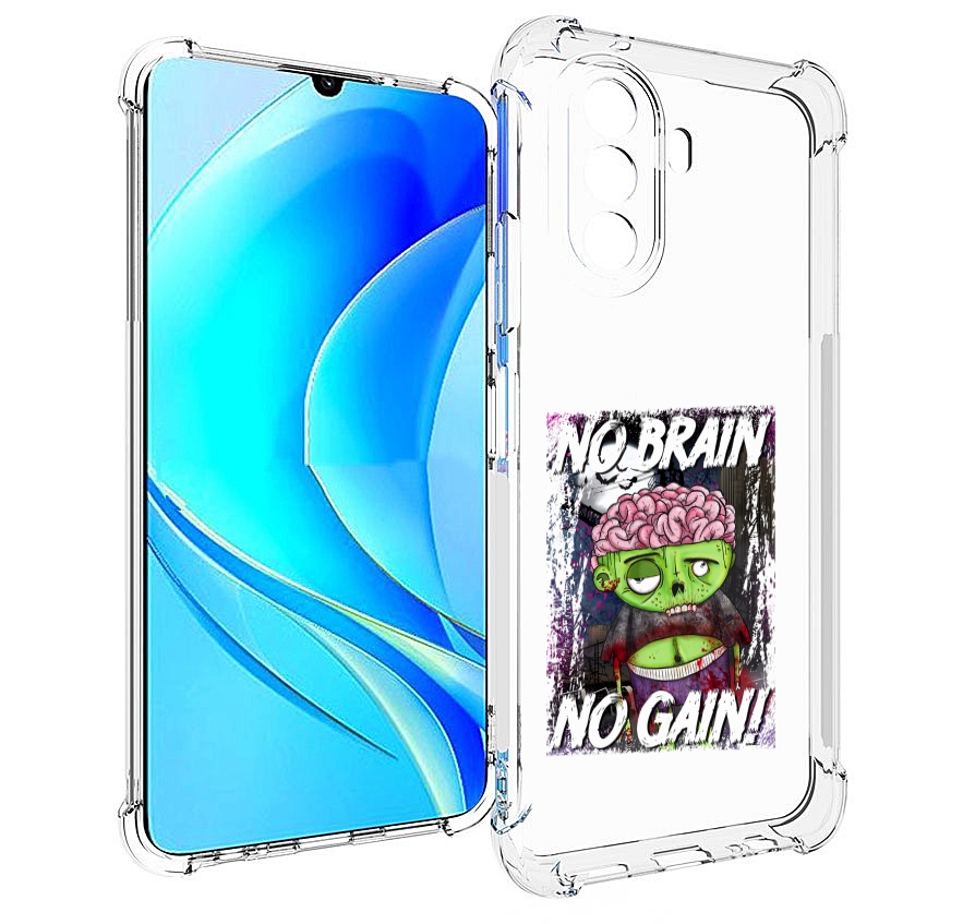 Чехол MyPads глупый зомби для Huawei Nova Y70 / Nova Y70 Plus (MGA-LX9N) / Huawei Enjoy 50, Прозрачный, Tocco
Чехол MyPads глупый зомби для Huawei Nova Y70 / Nova Y70 Plus (MGA-LX9N) / Huawei Enjoy 50, Прозрачный, Tocco