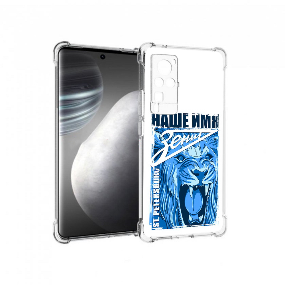 Чехол MyPads Tocco для Vivo X60 pro ФК наше имя зенит (PT226972.385.183), Прозрачный, Tocco
Чехол MyPads Tocco для Vivo X60 pro ФК наше имя зенит (PT226972.385.183), Прозрачный, Tocco