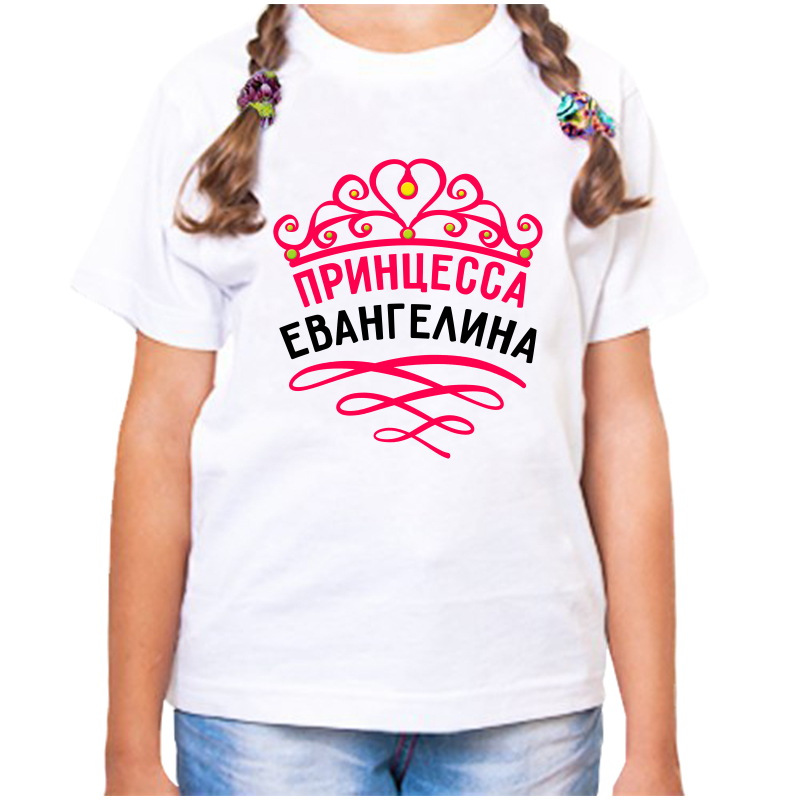 Футболка девочке белая 34 р-р принцесса евангелина, Белый, fdd_princessa_Evangelina
Футболка девочке белая 34 р-р принцесса евангелина, Белый, fdd_princessa_Evangelina