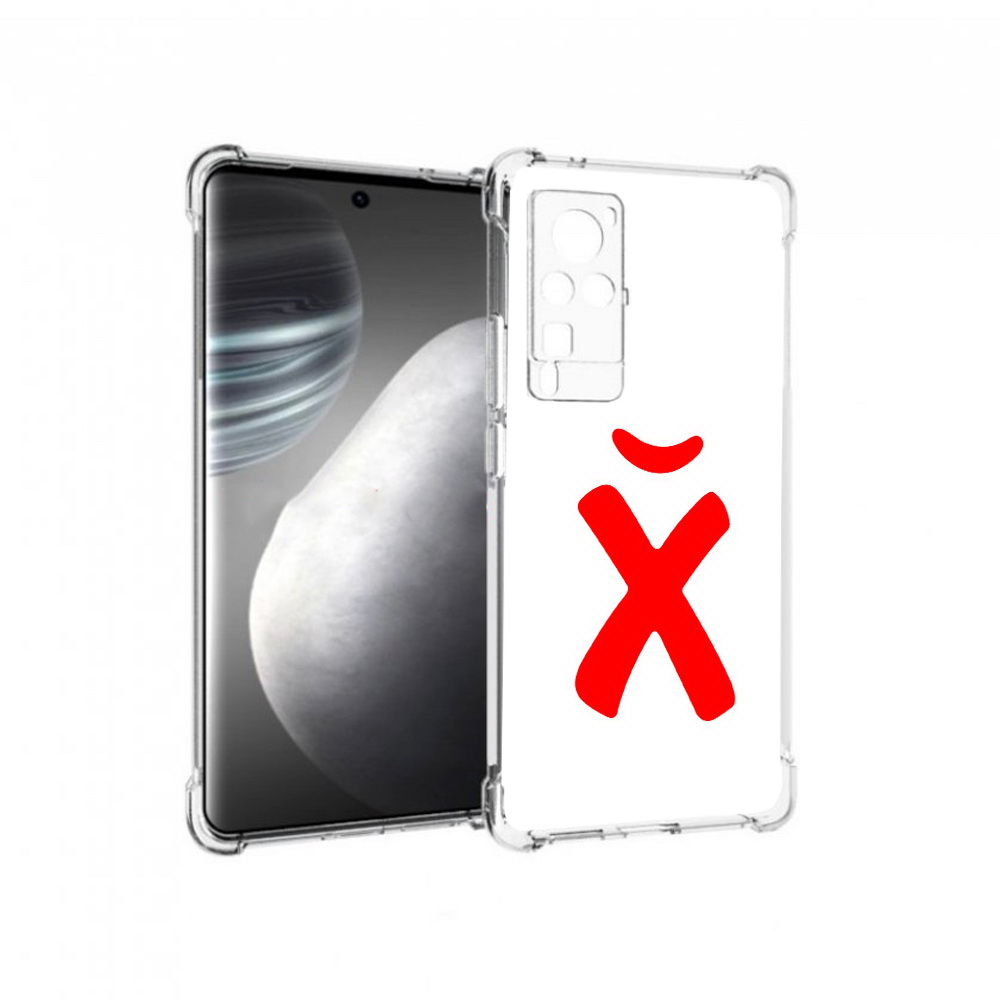 Чехол MyPads Tocco для Vivo X60 pro абстракция буква х (PT226972.385.209), Прозрачный, Tocco
Чехол MyPads Tocco для Vivo X60 pro абстракция буква х (PT226972.385.209), Прозрачный, Tocco