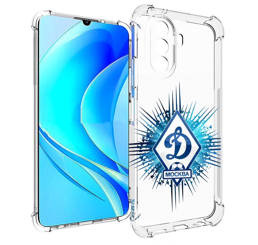 Чехол MyPads фк динамо москва мужской для Huawei Nova Y70 / Nova Y70 Plus (MGA-LX9N), Прозрачный, Tocco
Чехол MyPads фк динамо москва мужской для Huawei Nova Y70 / Nova Y70 Plus (MGA-LX9N), Прозрачный, Tocco