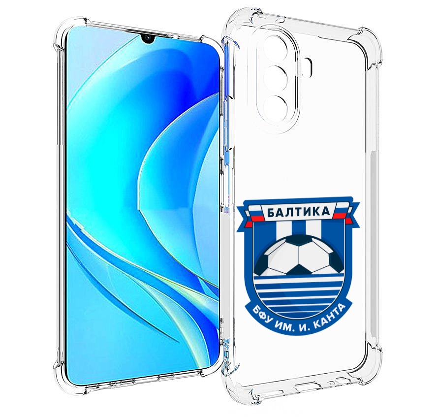 Чехол MyPads фк-балтика-2 для Huawei Nova Y70 / Nova Y70 Plus (MGA-LX9N) / Huawei Enjoy 50, Прозрачный, Tocco
Чехол MyPads фк-балтика-2 для Huawei Nova Y70 / Nova Y70 Plus (MGA-LX9N) / Huawei Enjoy 50, Прозрачный, Tocco