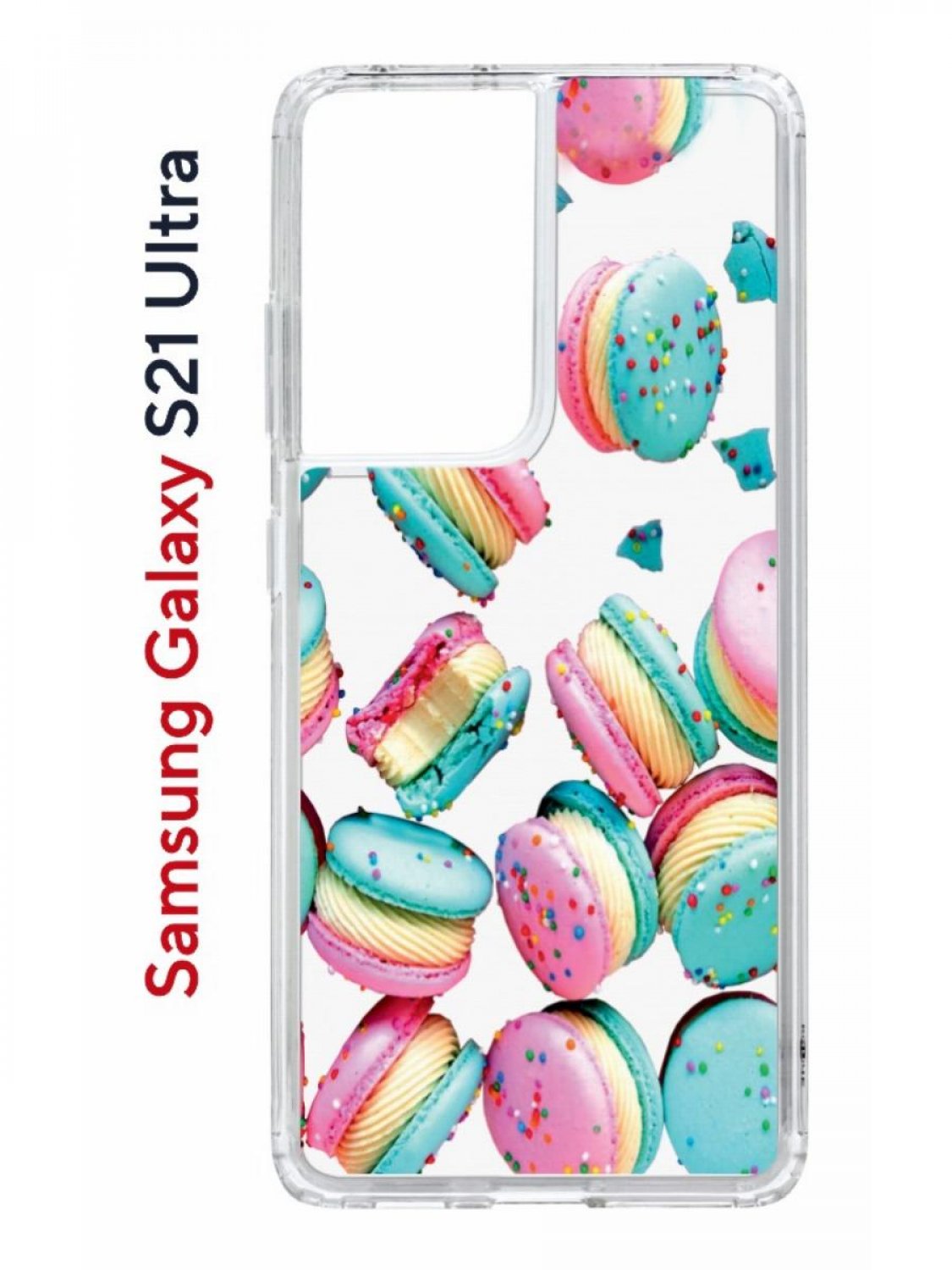 Чехол на Samsung Galaxy S21 Ultra Kruche Print Макарон,противоударный бампер с принтом, Прозрачный;розовый;бежевый;голубой, Самсунг Галакси с21 Ультра
Чехол на Samsung Galaxy S21 Ultra Kruche Print Макарон,противоударный бампер с принтом, Прозрачный;розовый;бежевый;голубой, Самсунг Галакси с21 Ультра