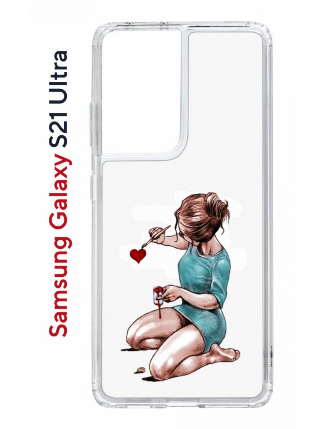 Чехол на Samsung S21 Ultra Kruche Print Рисуя любовь,противоударный бампер с принтом, Прозрачный;голубой;бежевый;красный, Самсунг Галакси с21 Ультра
Чехол на Samsung S21 Ultra Kruche Print Рисуя любовь,противоударный бампер с принтом, Прозрачный;голубой;бежевый;красный, Самсунг Галакси с21 Ультра