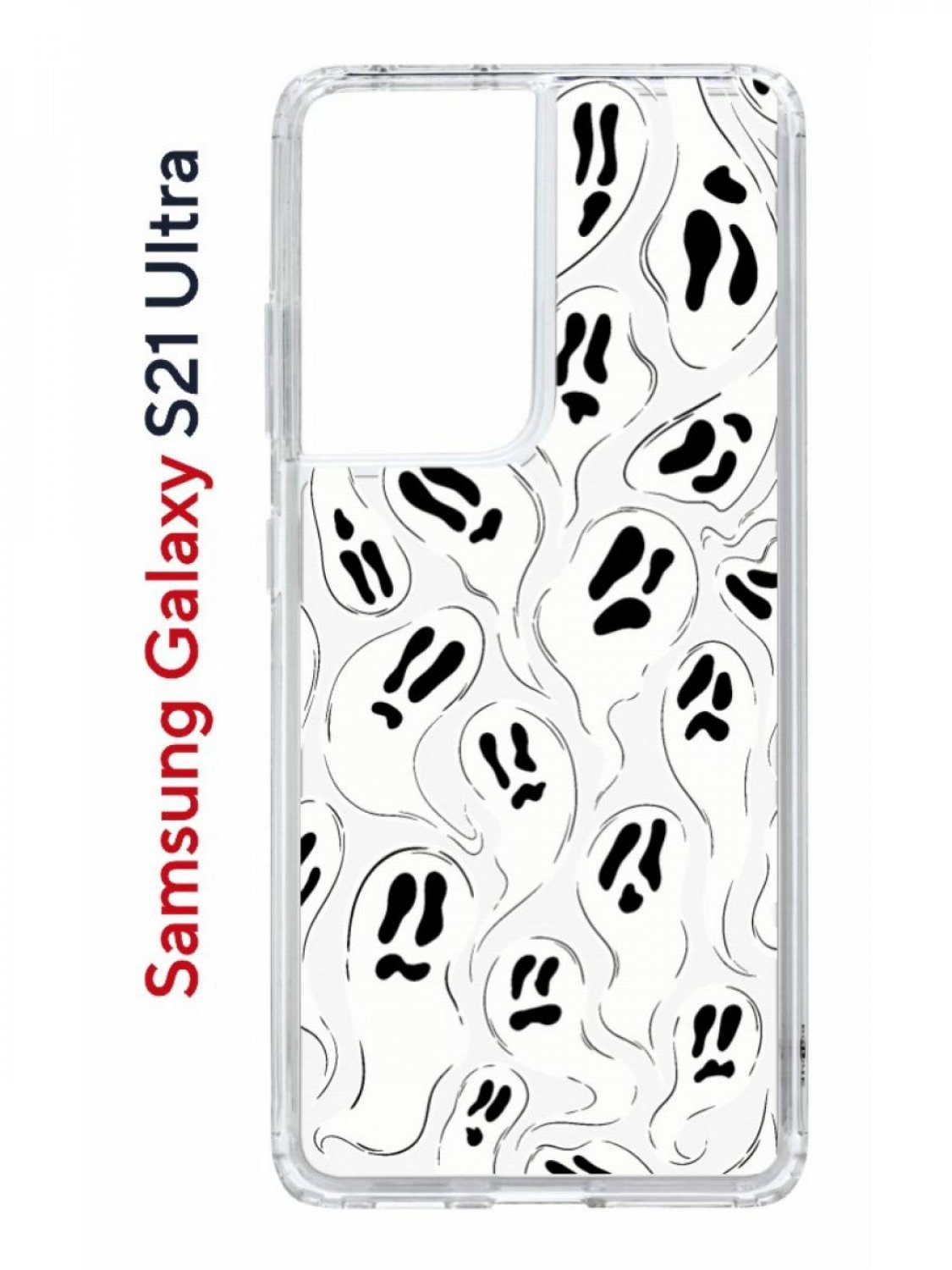 Чехол на Samsung Galaxy S21 Ultra Kruche Print Призраки,противоударный бампер с принтом, Прозрачный;белый;черный;серый, Самсунг Галакси с21 Ультра
Чехол на Samsung Galaxy S21 Ultra Kruche Print Призраки,противоударный бампер с принтом, Прозрачный;белый;черный;серый, Самсунг Галакси с21 Ультра