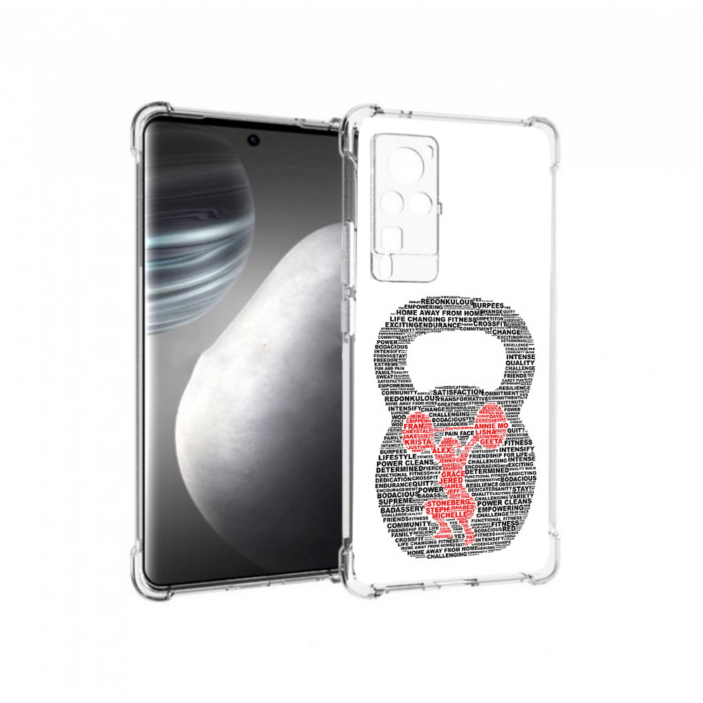 Чехол MyPads Tocco для Vivo X60 pro бодибилдинг гиря из слов (PT226972.385.232), Прозрачный, Tocco
Чехол MyPads Tocco для Vivo X60 pro бодибилдинг гиря из слов (PT226972.385.232), Прозрачный, Tocco