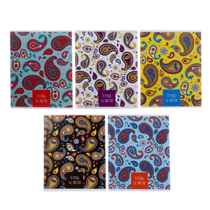 Тетрадь 36 листов в клетку Calligrata "Узоры", обложка мелованный картон, блок офсет, МИКС
Тетрадь 36 листов в клетку Calligrata "Узоры", обложка мелованный картон, блок офсет, МИКС