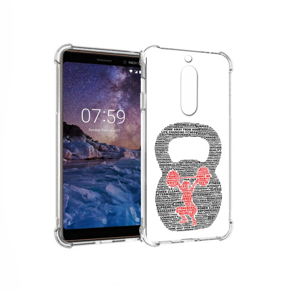 Чехол MyPads Tocco для Nokia 7 бодибилдинг гиря из слов (PT95887.123.232), Прозрачный, Tocco
Чехол MyPads Tocco для Nokia 7 бодибилдинг гиря из слов (PT95887.123.232), Прозрачный, Tocco