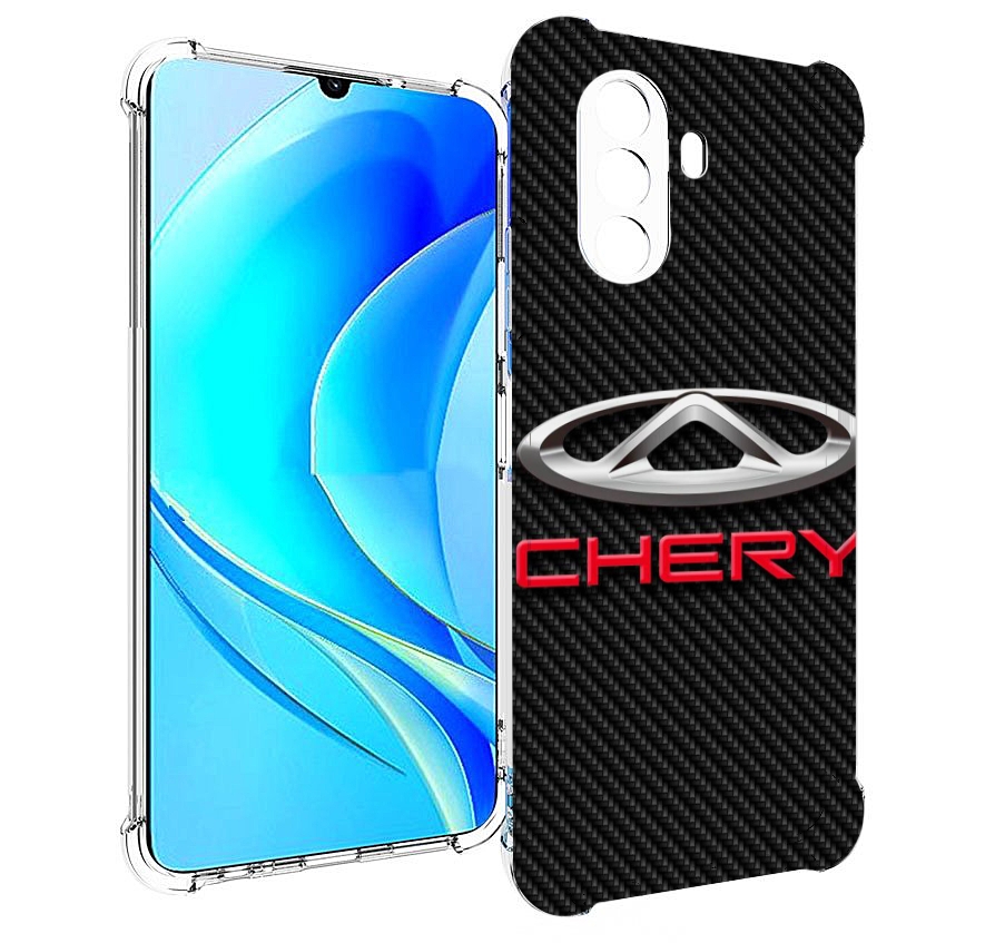 Чехол MyPads chery 2 для Huawei Nova Y70 / Nova Y70 Plus (MGA-LX9N) / Huawei Enjoy 50, Прозрачный, Tocco
Чехол MyPads chery 2 для Huawei Nova Y70 / Nova Y70 Plus (MGA-LX9N) / Huawei Enjoy 50, Прозрачный, Tocco