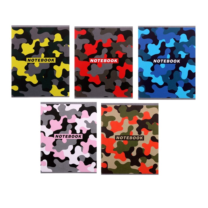 Тетрадь 48 листов в клетку Calligrata "Цветной камуфляж", обложка мелованный картон, блок
Тетрадь 48 листов в клетку Calligrata "Цветной камуфляж", обложка мелованный картон, блок