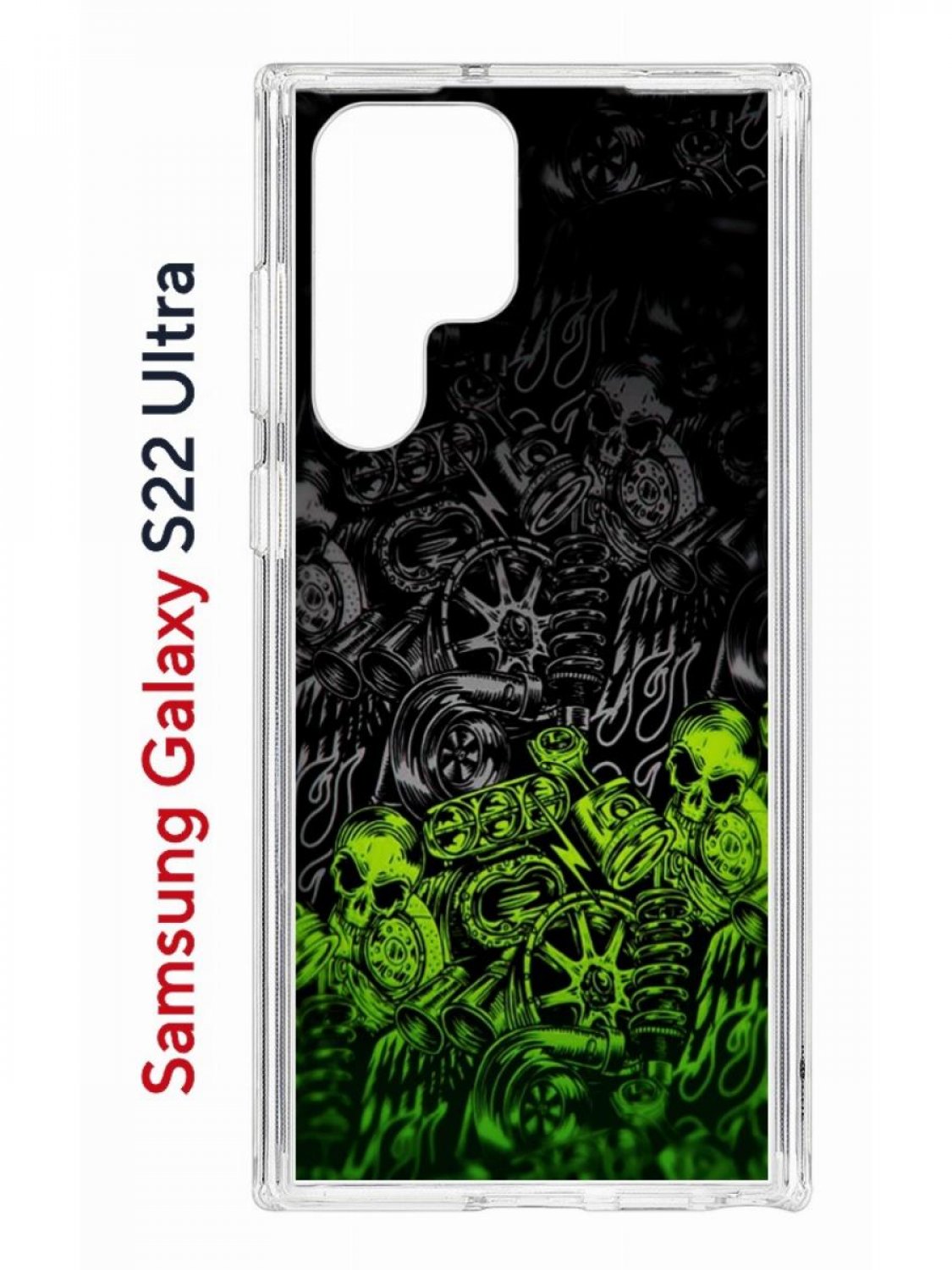 Чехол на Samsung Galaxy S22 Ultra Kruche Print Garage,противоударный бампер с принтом, Прозрачный;черный;зеленый;серый, Самсунг Галакси с22 Ультра
Чехол на Samsung Galaxy S22 Ultra Kruche Print Garage,противоударный бампер с принтом, Прозрачный;черный;зеленый;серый, Самсунг Галакси с22 Ультра