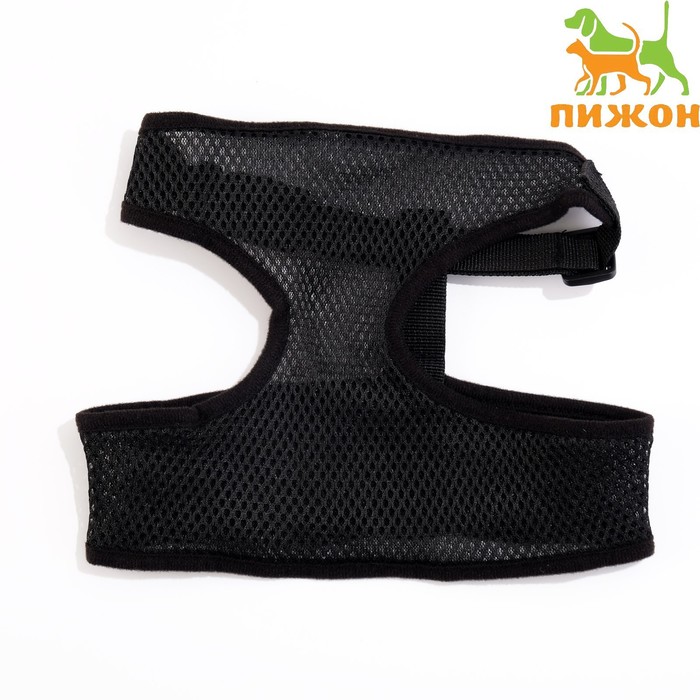 Шлейка для собак Пижон неопрен, черная, XL, обхват шеи 42 см, ог 38-50 см, Черный
Шлейка для собак Пижон неопрен, черная, XL, обхват шеи 42 см, ог 38-50 см, Черный