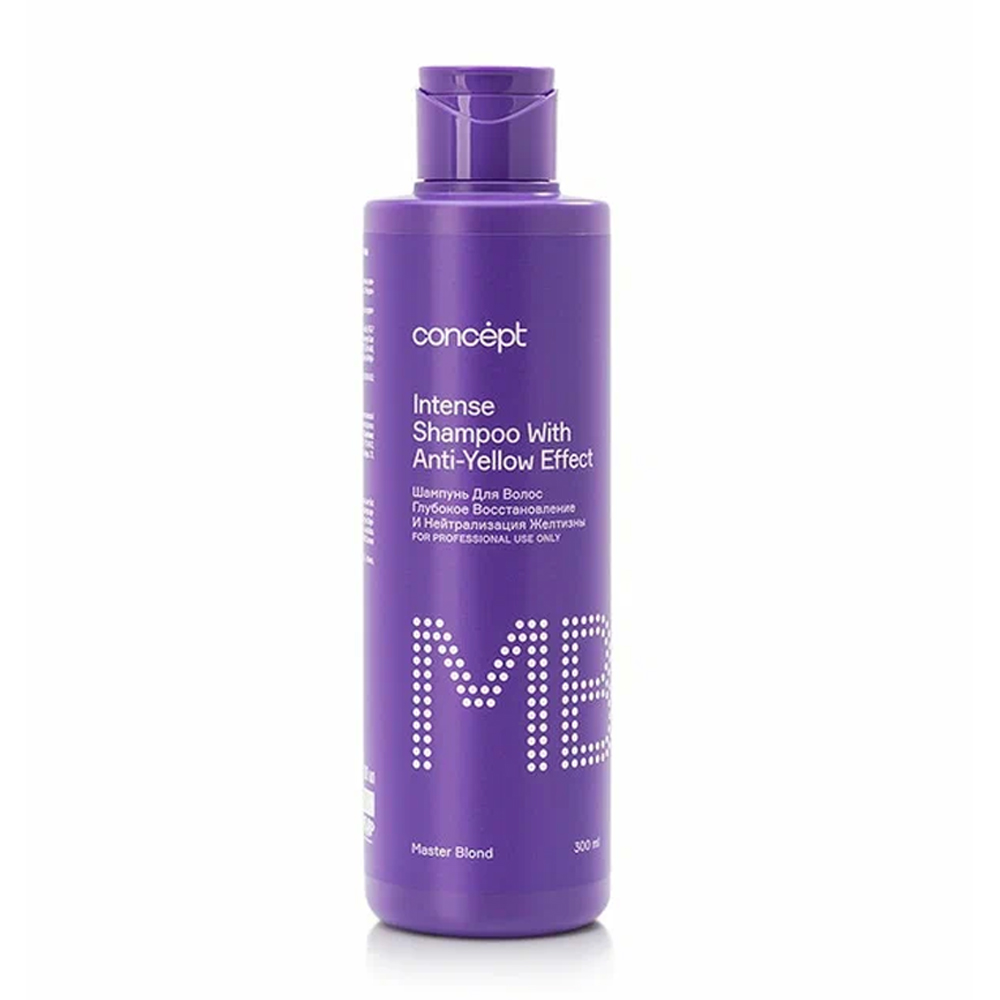 Шампунь Глубокое восстановление и нейтрализация желтизны Concept Intense shampoo 300 мл
Шампунь Глубокое восстановление и нейтрализация желтизны Concept Intense shampoo 300 мл