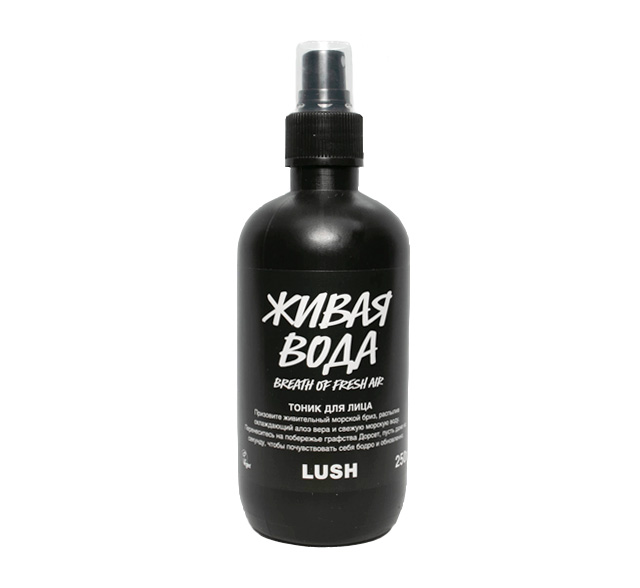 Тоник для лица LUSH Breath of Fresh Air/Живая вода 250г, Breath of Fresh Air/Живая вода
Тоник для лица LUSH Breath of Fresh Air/Живая вода 250г, Breath of Fresh Air/Живая вода