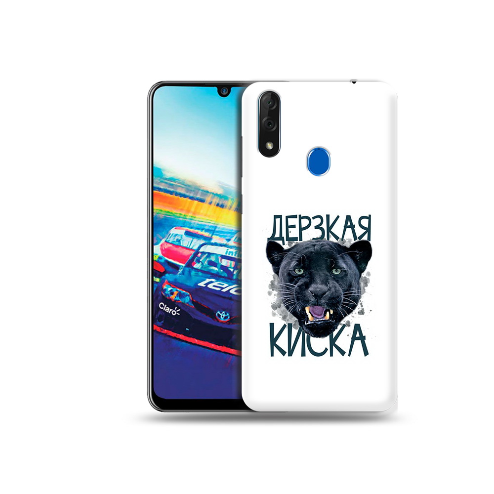 Чехол MyPads Tocco для ZTE Blade V10 дерзкая киска (PT136503.455.319), Прозрачный, Tocco
Чехол MyPads Tocco для ZTE Blade V10 дерзкая киска (PT136503.455.319), Прозрачный, Tocco
