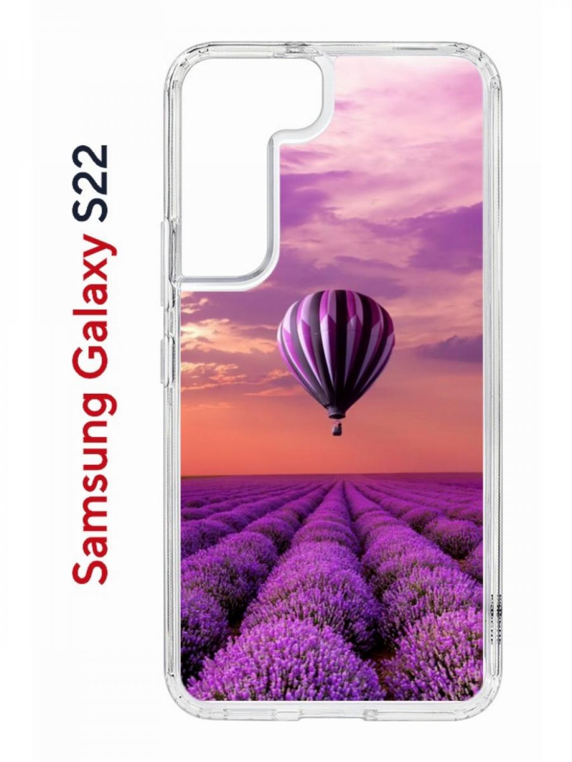 Чехол на Samsung S22 Kruche Print Лавандовый рай,противоударный бампер,с защитой камеры, Прозрачный;фиолетовый;розовый;белый, Самсунг Галакси с22
Чехол на Samsung S22 Kruche Print Лавандовый рай,противоударный бампер,с защитой камеры, Прозрачный;фиолетовый;розовый;белый, Самсунг Галакси с22