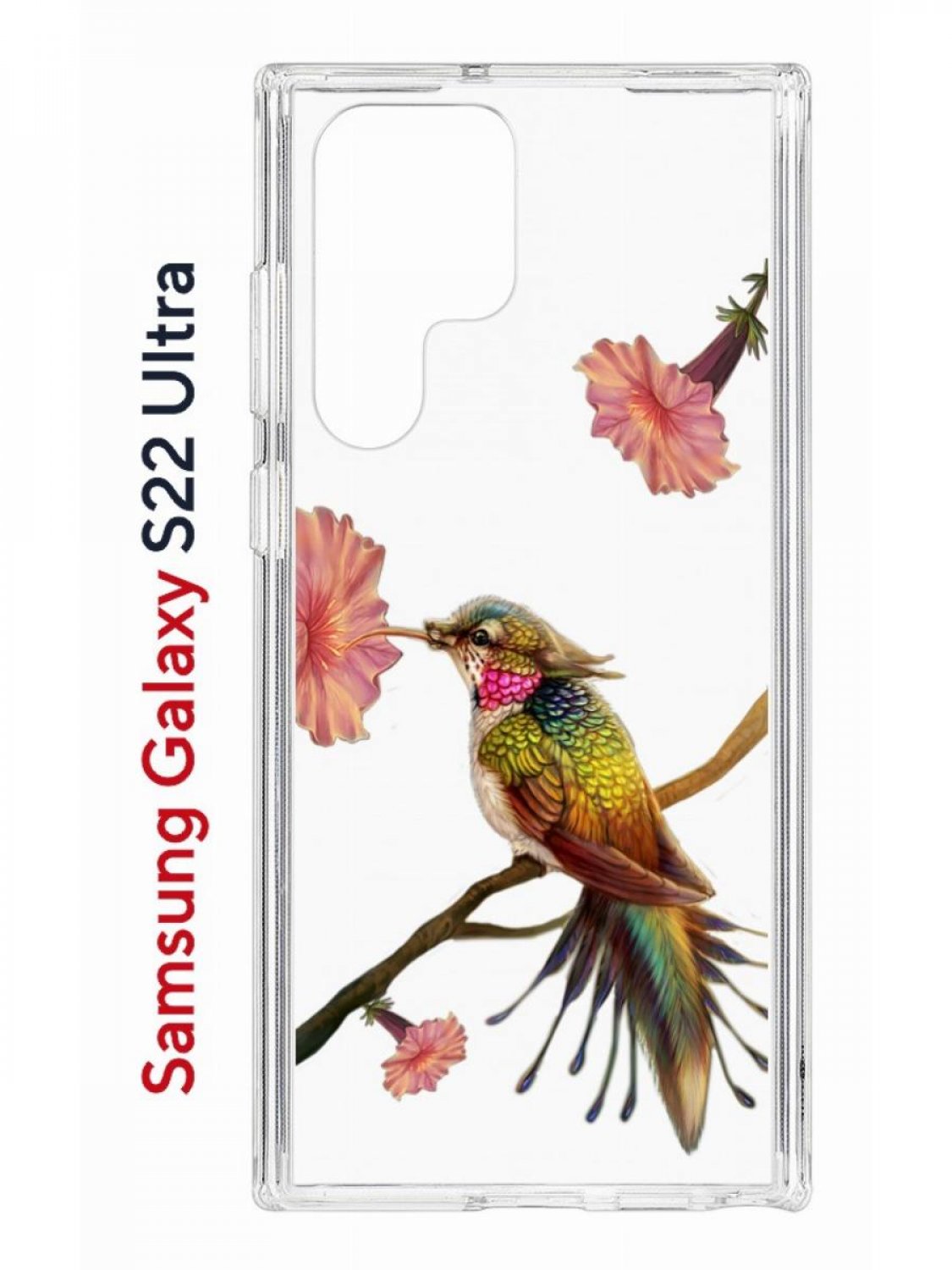 Чехол на Samsung Galaxy S22 Ultra Kruche Print Колибри,противоударный бампер с принтом, Прозрачный;розовый;зеленый;коричневый, Самсунг Галакси с22 Ультра
Чехол на Samsung Galaxy S22 Ultra Kruche Print Колибри,противоударный бампер с принтом, Прозрачный;розовый;зеленый;коричневый, Самсунг Галакси с22 Ультра