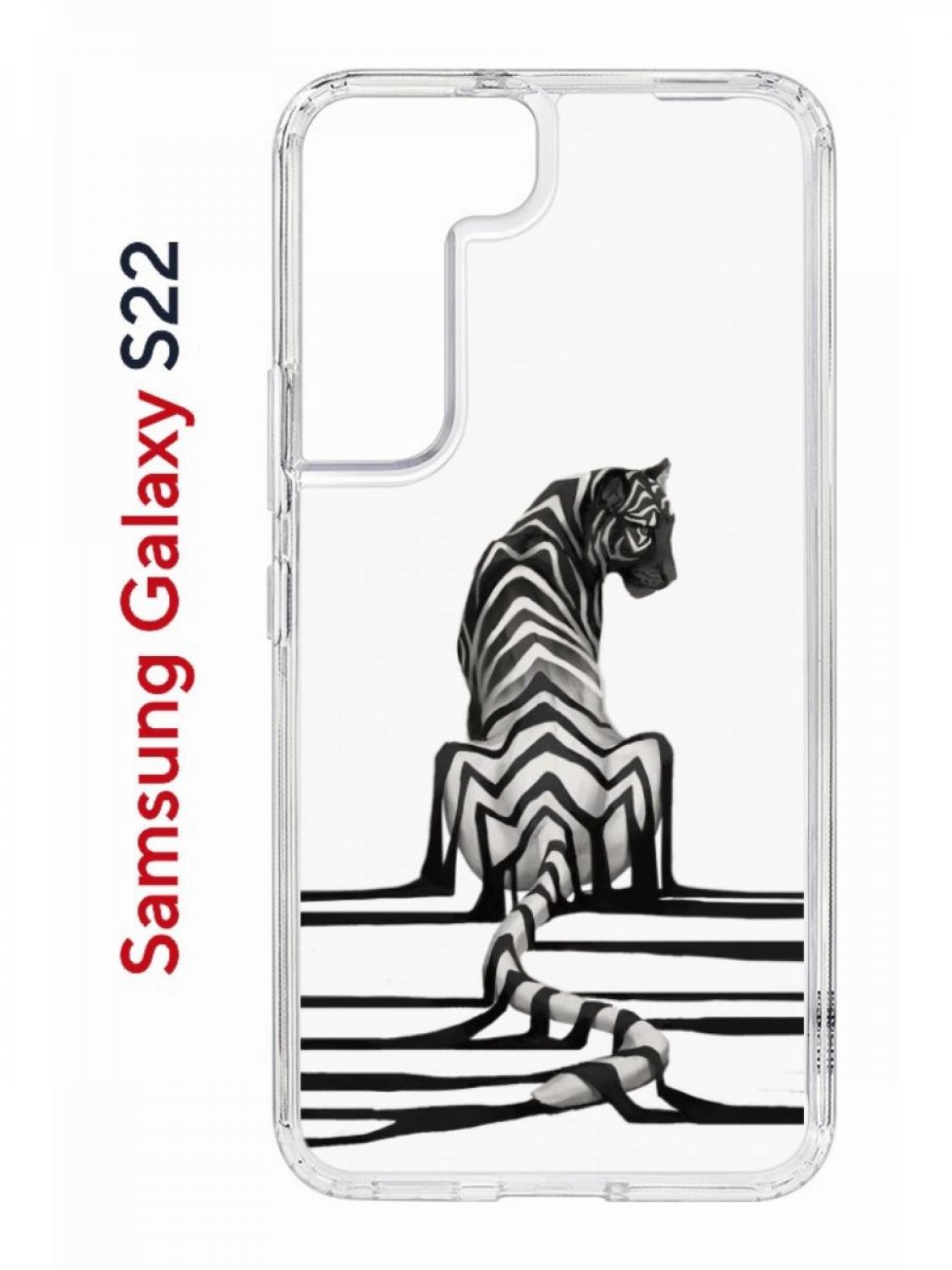 Чехол на Samsung S22 с принтом Kruche Print Tiger,противоударный бампер,с защитой камеры, Прозрачный;черный;белый;серый, Самсунг Галакси с22
Чехол на Samsung S22 с принтом Kruche Print Tiger,противоударный бампер,с защитой камеры, Прозрачный;черный;белый;серый, Самсунг Галакси с22