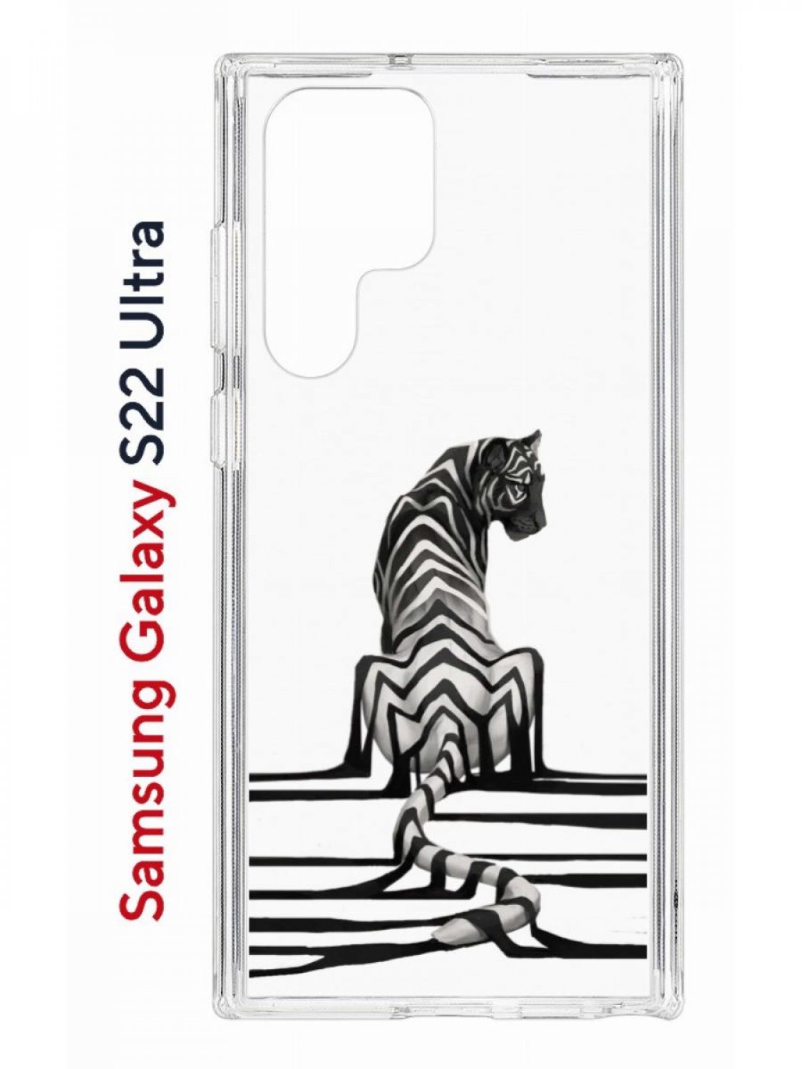 Чехол на Samsung Galaxy S22 Ultra Kruche Print Tiger,противоударный бампер с принтом, Прозрачный;черный;белый;серый, Самсунг Галакси с22 Ультра
Чехол на Samsung Galaxy S22 Ultra Kruche Print Tiger,противоударный бампер с принтом, Прозрачный;черный;белый;серый, Самсунг Галакси с22 Ультра