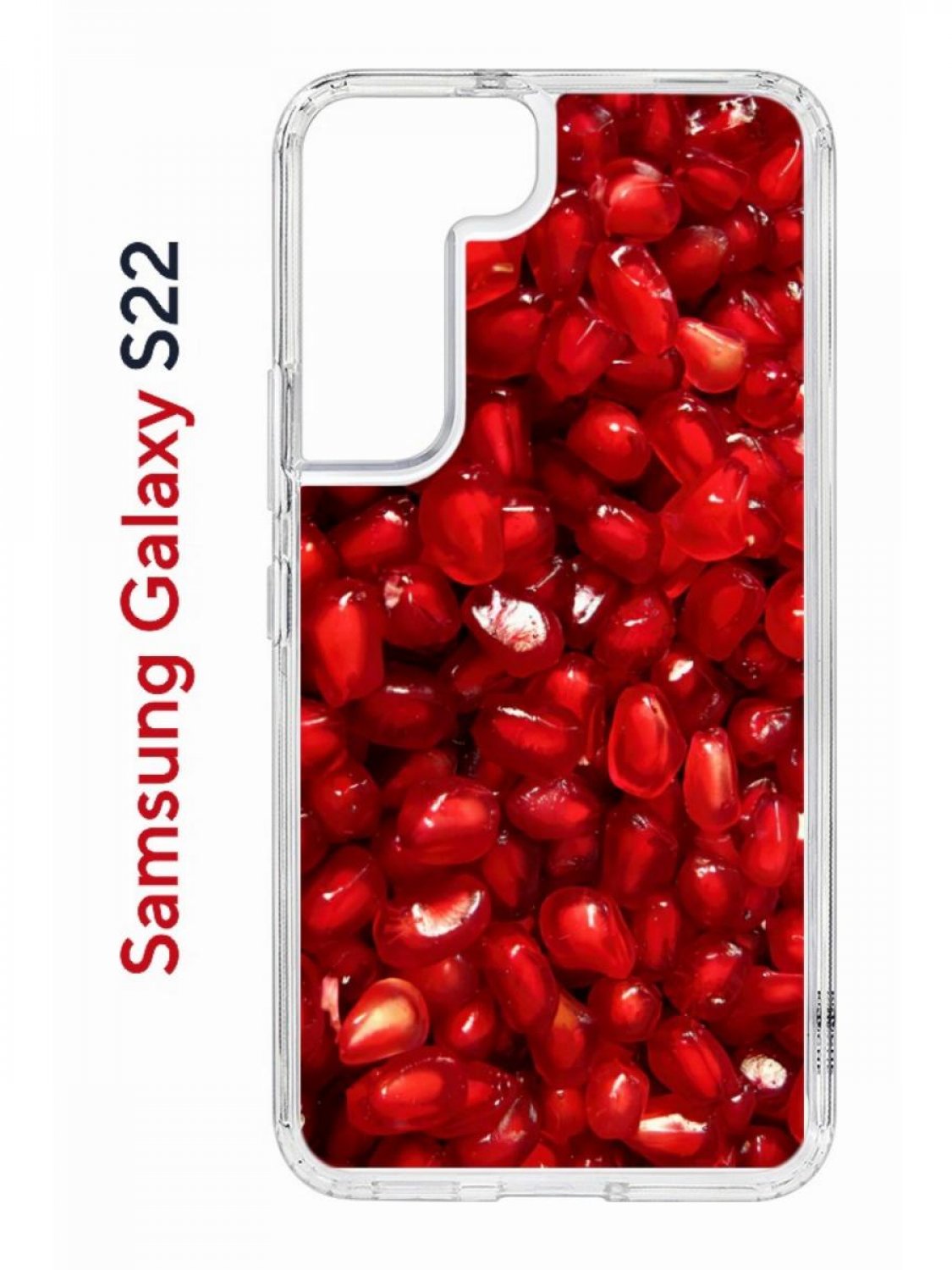 Чехол на Samsung S22 с принтом Kruche Print Гранат,противоударный бампер,с защитой камеры, Прозрачный;красный;бордовый;черный, Самсунг Галакси с22
Чехол на Samsung S22 с принтом Kruche Print Гранат,противоударный бампер,с защитой камеры, Прозрачный;красный;бордовый;черный, Самсунг Галакси с22