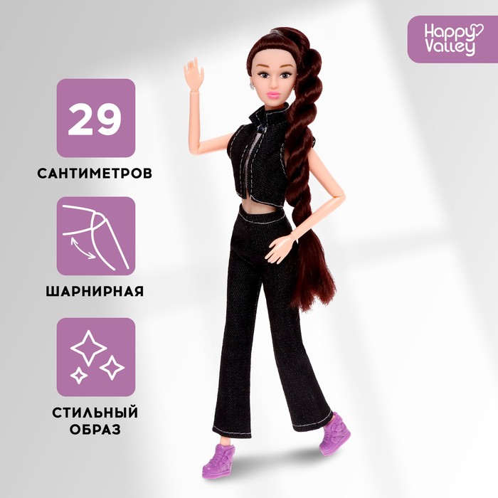 Кукла-модель Топ-модель Лили шарнирная
Кукла-модель Топ-модель Лили шарнирная