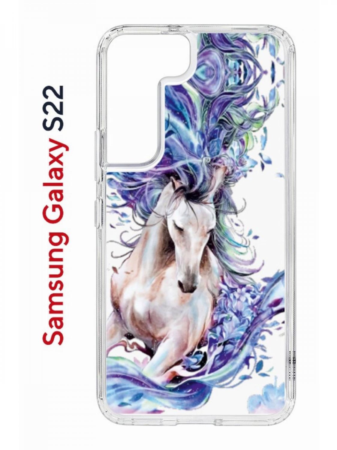 Чехол на Samsung S22 с принтом Kruche Print Грация,противоударный бампер,с защитой камеры, Прозрачный;голубой;бежевый;синий, Самсунг Галакси с22
Чехол на Samsung S22 с принтом Kruche Print Грация,противоударный бампер,с защитой камеры, Прозрачный;голубой;бежевый;синий, Самсунг Галакси с22