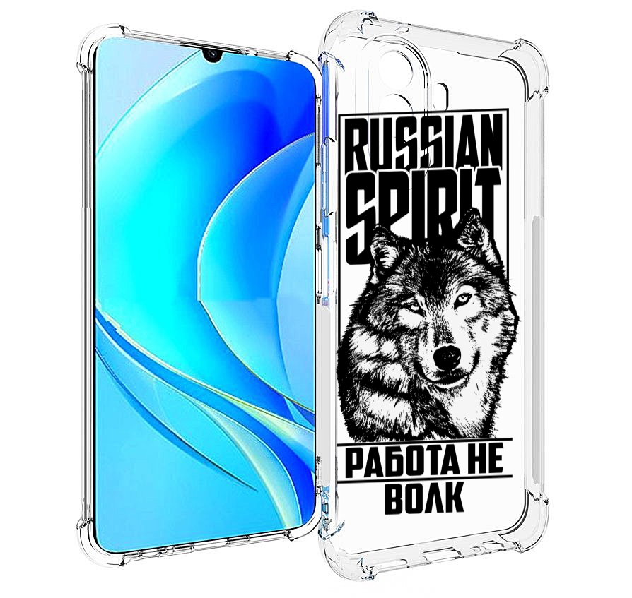 Чехол MyPads работа не волк для Huawei Nova Y70 / Nova Y70 Plus (MGA-LX9N), Прозрачный, Tocco
Чехол MyPads работа не волк для Huawei Nova Y70 / Nova Y70 Plus (MGA-LX9N), Прозрачный, Tocco