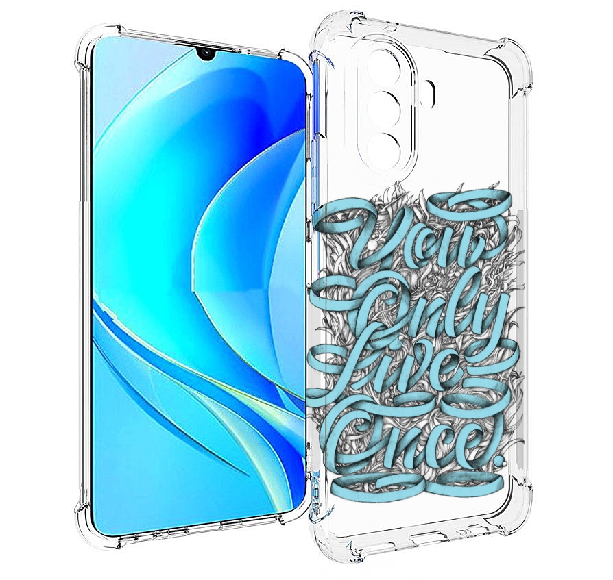 Чехол MyPads слова из ленты абстракция для Huawei Nova Y70 / Nova Y70 Plus (MGA-LX9N), Прозрачный, Tocco
Чехол MyPads слова из ленты абстракция для Huawei Nova Y70 / Nova Y70 Plus (MGA-LX9N), Прозрачный, Tocco