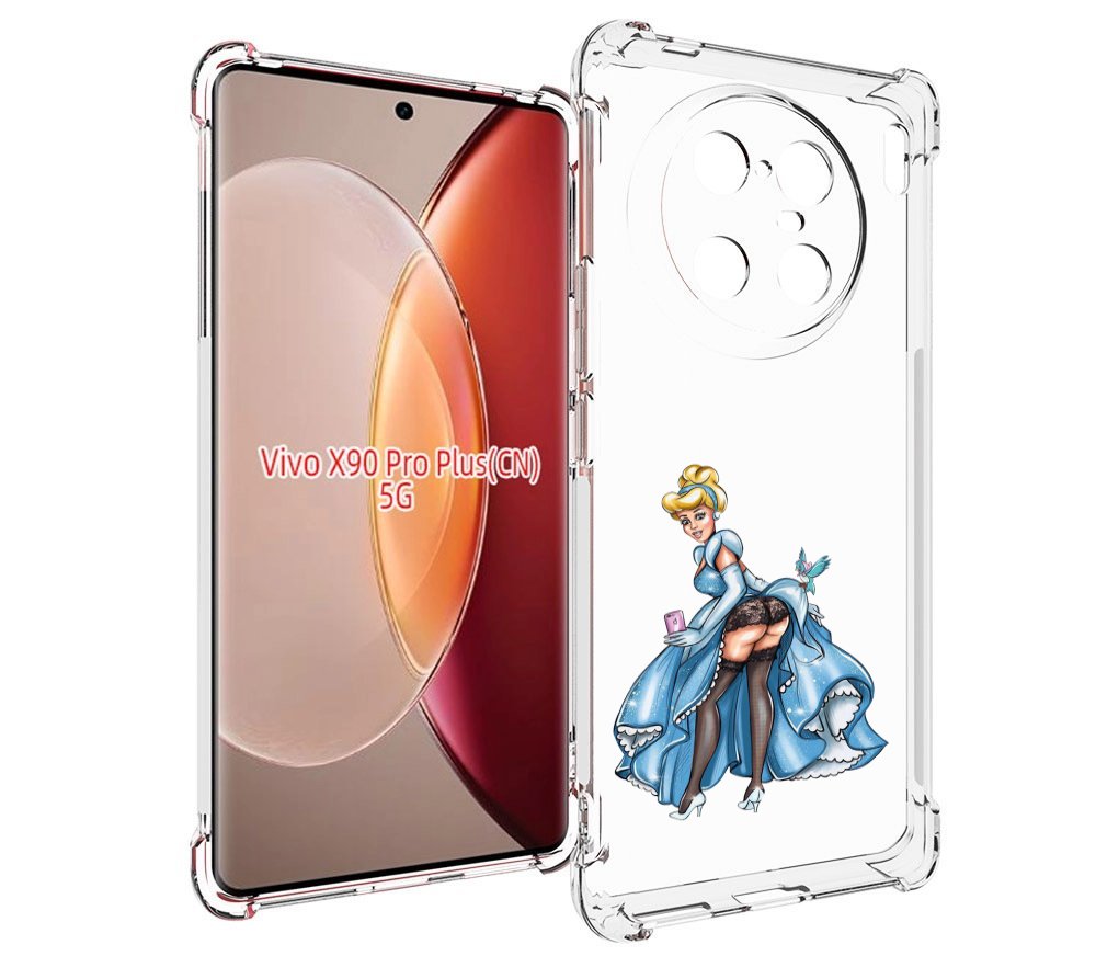 Чехол MyPads девушка-в-платье-красивая женский для Vivo X90 Pro Plus, Прозрачный, Tocco
Чехол MyPads девушка-в-платье-красивая женский для Vivo X90 Pro Plus, Прозрачный, Tocco