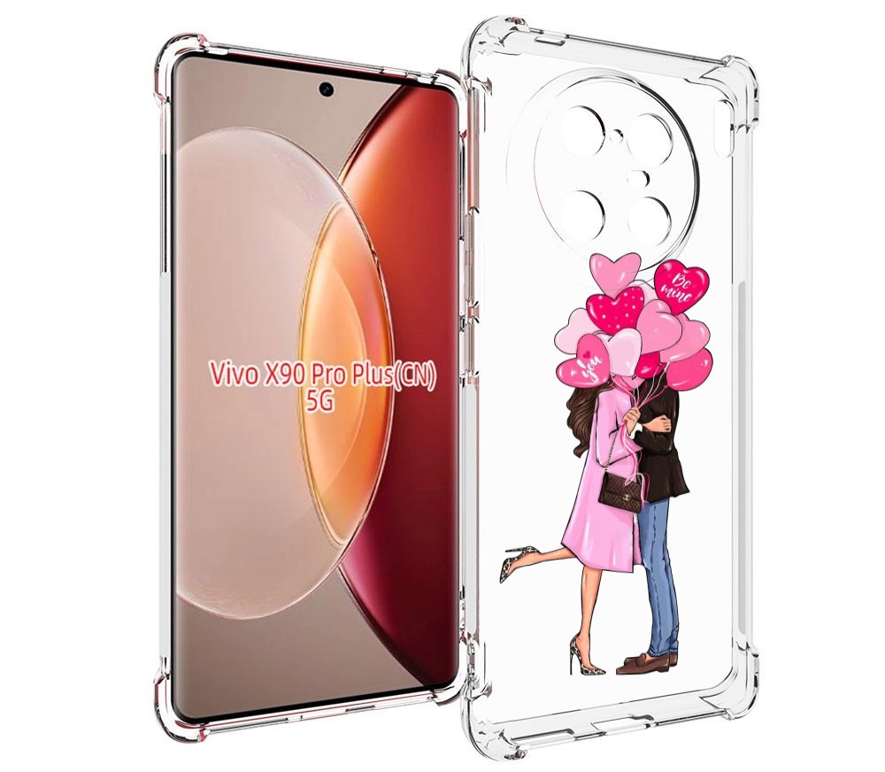 Чехол MyPads девушка-с-парнем-сердечки женский для Vivo X90 Pro Plus, Прозрачный, Tocco
Чехол MyPads девушка-с-парнем-сердечки женский для Vivo X90 Pro Plus, Прозрачный, Tocco