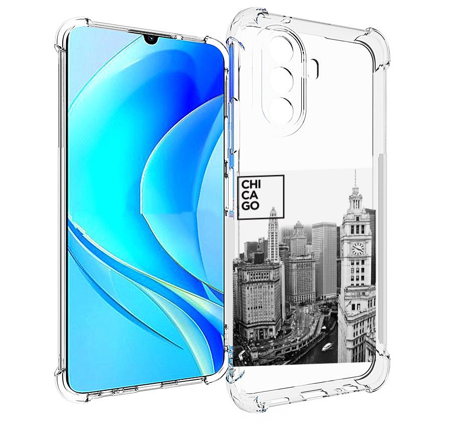 Чехол MyPads черно белый чикаго для Huawei Nova Y70 / Nova Y70 Plus (MGA-LX9N), Прозрачный, Tocco
Чехол MyPads черно белый чикаго для Huawei Nova Y70 / Nova Y70 Plus (MGA-LX9N), Прозрачный, Tocco