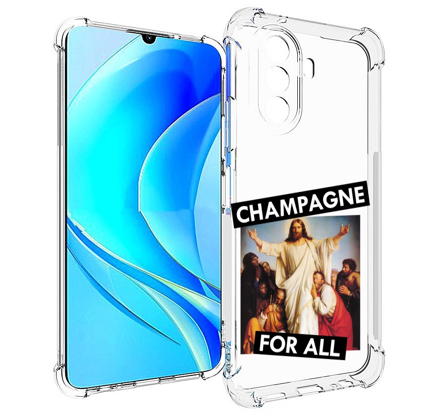 Чехол MyPads шампанское для Huawei Nova Y70 / Nova Y70 Plus (MGA-LX9N) / Huawei Enjoy 50, Прозрачный, Tocco
Чехол MyPads шампанское для Huawei Nova Y70 / Nova Y70 Plus (MGA-LX9N) / Huawei Enjoy 50, Прозрачный, Tocco