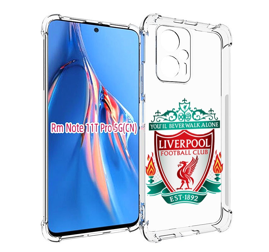 Чехол MyPads фк ливерпуль мужской для Xiaomi Redmi Note 11T Pro / 11T Pro Plus / Poco X..., Прозрачный, Tocco
Чехол MyPads фк ливерпуль мужской для Xiaomi Redmi Note 11T Pro / 11T Pro Plus / Poco X..., Прозрачный, Tocco
