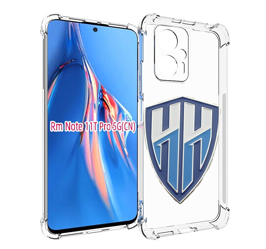 Чехол MyPads фк нижнии новгород мужской для Xiaomi Redmi Note 11T Pro / 11T Pro Plus /..., Прозрачный, Tocco
Чехол MyPads фк нижнии новгород мужской для Xiaomi Redmi Note 11T Pro / 11T Pro Plus /..., Прозрачный, Tocco