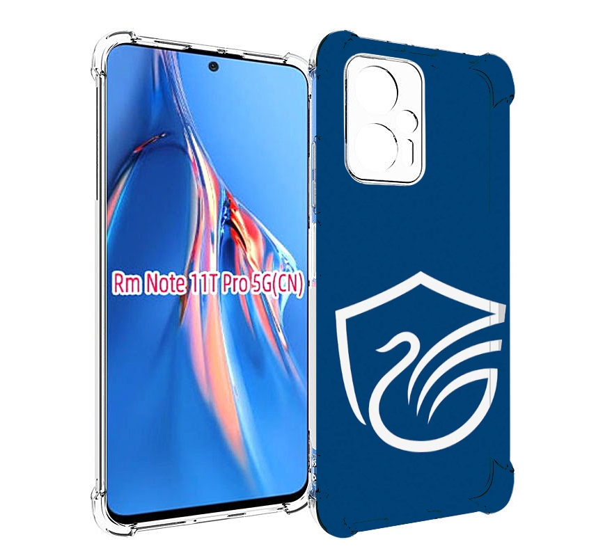 Чехол MyPads фк олимп долгопрудныи мужской для Xiaomi Redmi Note 11T Pro / 11T Pro Plu..., Прозрачный, Tocco
Чехол MyPads фк олимп долгопрудныи мужской для Xiaomi Redmi Note 11T Pro / 11T Pro Plu..., Прозрачный, Tocco