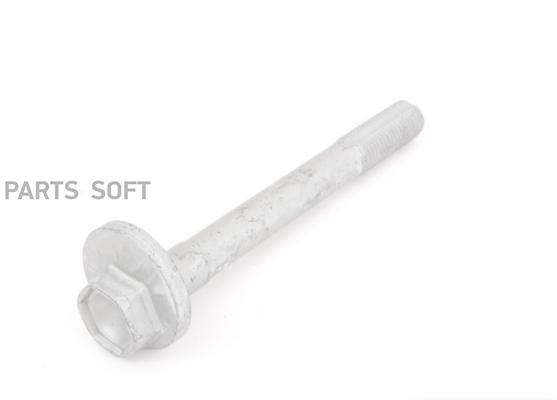 VAG WHT001679 Болт, эксцентриковый
VAG WHT001679 Болт, эксцентриковый