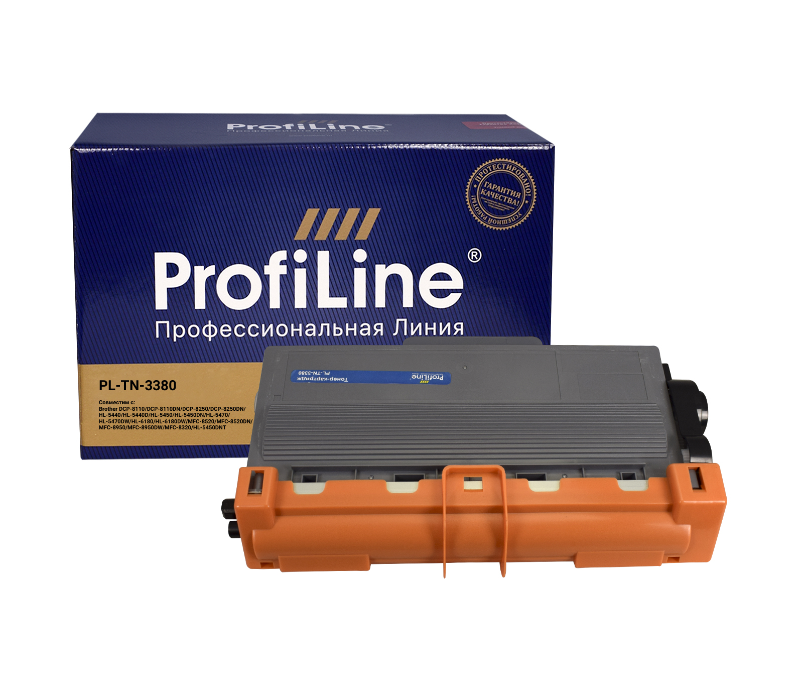 Тонер-картридж для лазерного принтера Profiline PL-TN-3380 черный, совместимый, PL-TN-3380
Тонер-картридж для лазерного принтера Profiline PL-TN-3380 черный, совместимый, PL-TN-3380