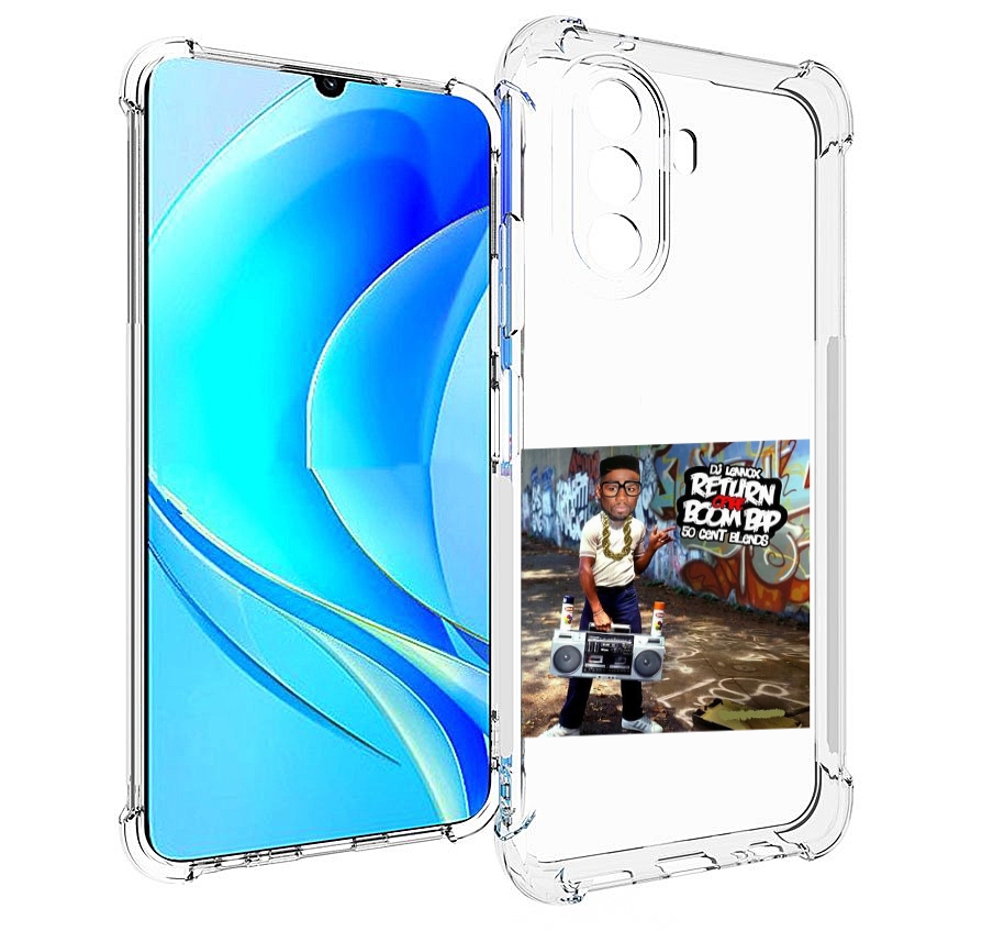 Чехол MyPads 50 Cent & DJ Lennox - Return Of The Boom Bap для Huawei Nova Y70, Прозрачный, Tocco
Чехол MyPads 50 Cent & DJ Lennox - Return Of The Boom Bap для Huawei Nova Y70, Прозрачный, Tocco
