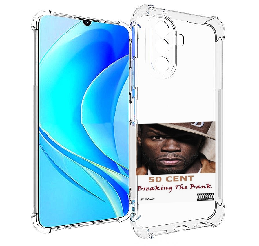 Чехол MyPads 50 Cent - Breaking The Bank для Huawei Nova Y70 / Nova Y70 Plus (MGA-LX9N), Прозрачный, Tocco
Чехол MyPads 50 Cent - Breaking The Bank для Huawei Nova Y70 / Nova Y70 Plus (MGA-LX9N), Прозрачный, Tocco