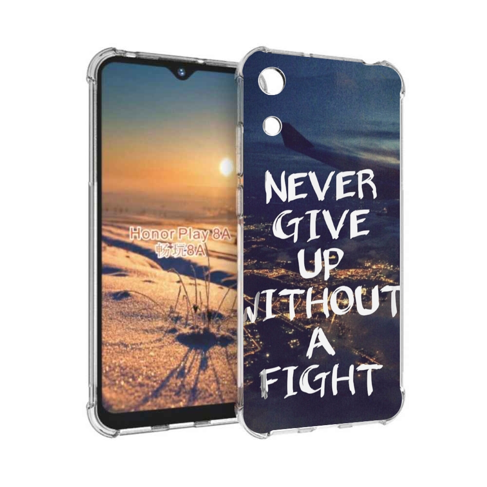 Чехол бампер MyPads никогда не сдавайся без боя для Honor 8A, Прозрачный, Tocco
Чехол бампер MyPads никогда не сдавайся без боя для Honor 8A, Прозрачный, Tocco