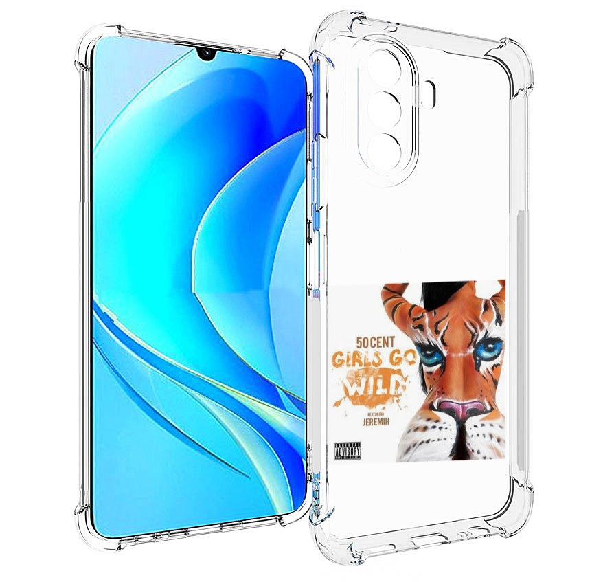 Чехол MyPads 50 Cent Feat для Huawei Nova Y70 / Nova Y70 Plus (MGA-LX9N) / Huawei Enjoy 50, Прозрачный, Tocco
Чехол MyPads 50 Cent Feat для Huawei Nova Y70 / Nova Y70 Plus (MGA-LX9N) / Huawei Enjoy 50, Прозрачный, Tocco