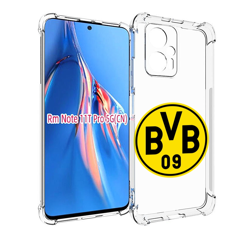 Чехол MyPads фк-боруссия для Xiaomi Redmi Note 11T Pro / 11T Pro Plus / Poco X4 GT прот..., Прозрачный, Tocco
Чехол MyPads фк-боруссия для Xiaomi Redmi Note 11T Pro / 11T Pro Plus / Poco X4 GT прот..., Прозрачный, Tocco